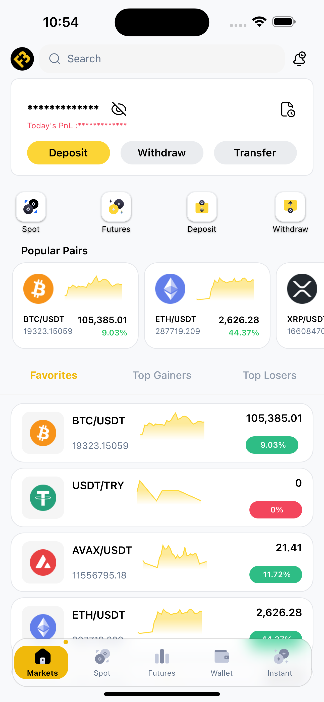Mobile screenshot 1